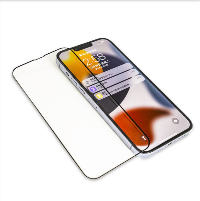 Pack filme hydrogel avant & arrière